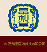 東莞市威泰科電子科技有限公司