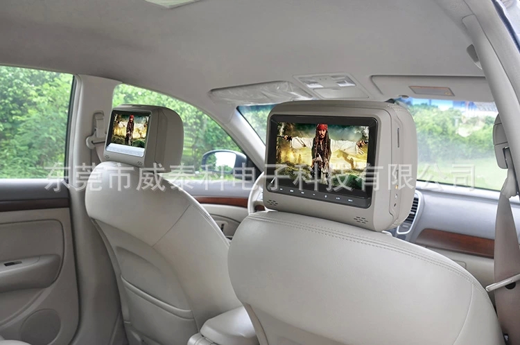 車載dvd|頭枕顯示器http://lomeproductions.com/