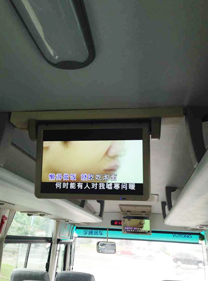 電動(dòng)顯示器
